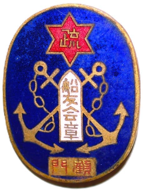 顧門 - Adviser; Consultant; Counselor.jpg