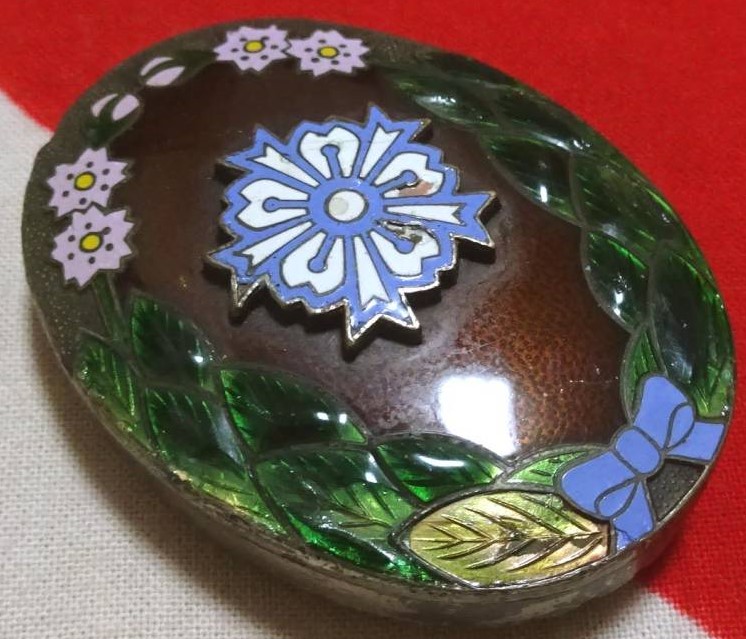 Aichi Prefecture  Keibodan Merit Badge 警防団愛知県功労章.jpg