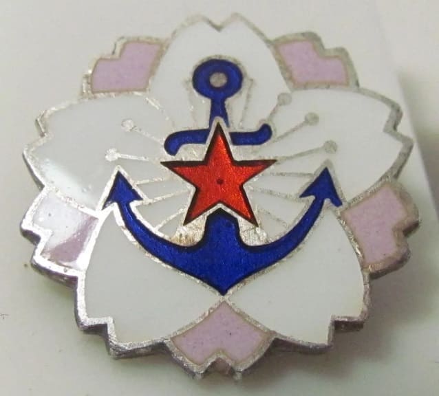 Aichi Prefecture Military Bereaved Family Caregiver Badge.jpg