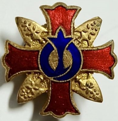 Aichi Prefecture Wound Badge.jpg