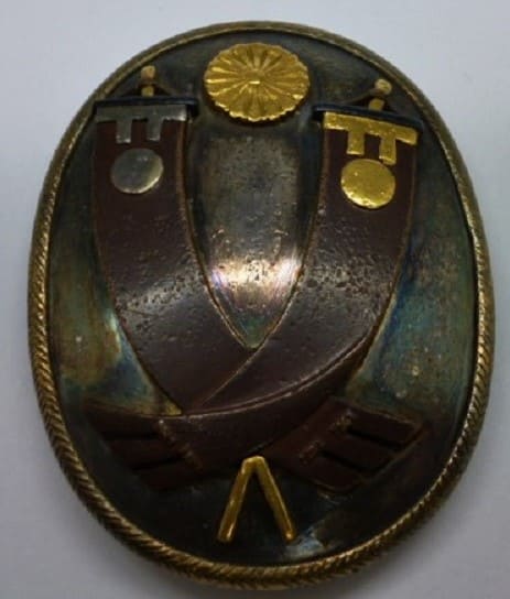 Aide-de-camp Badge of General  Yoshikazu Nishi.jpg