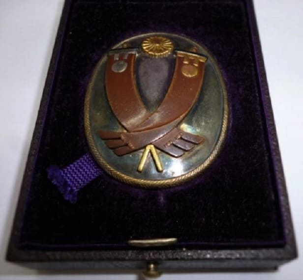 Aide-de-camp Badge  of General Yoshikazu Nishi.jpg