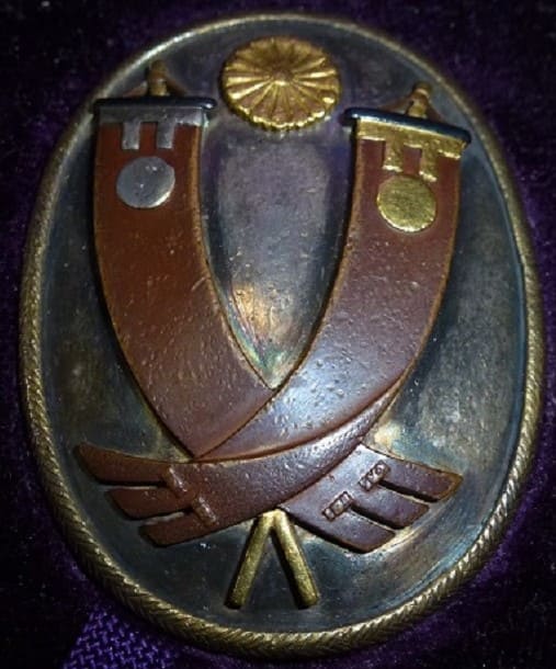 Aide-de-camp Badge of General Yoshikazu Nishi.jpg