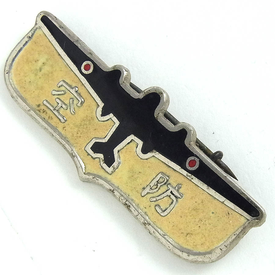Air Defense Luminous Badge 防空夜光徽章.JPG
