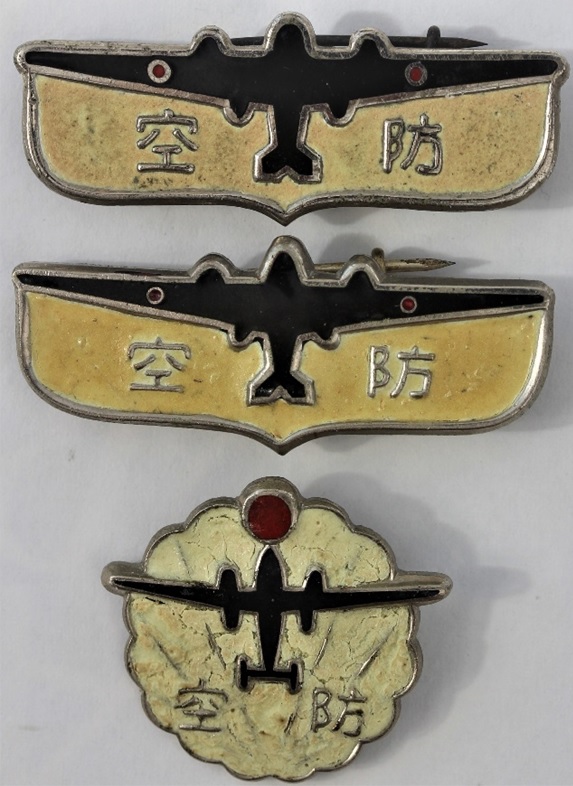 Air Defense Luminous Badges 防空夜光徽章.jpg