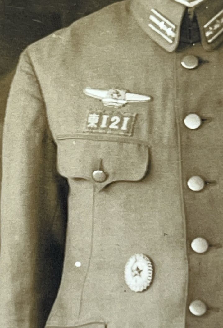 Air Force Lieutenant with  ikan badge.jpg