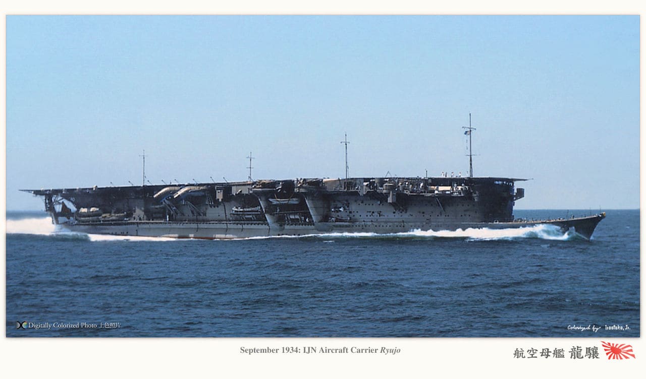 Aircraft Carrier Ryujo.jpg