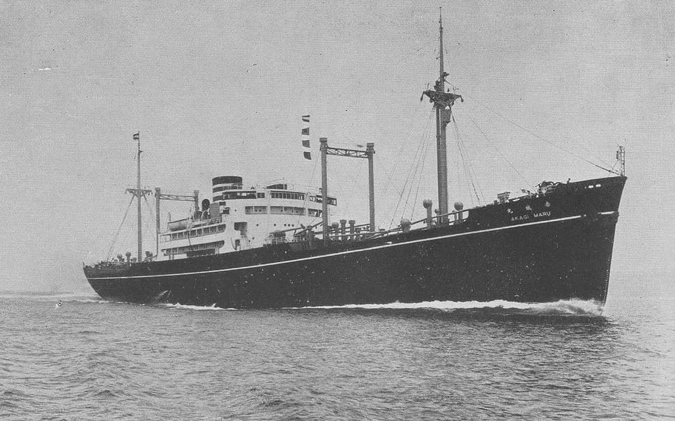 Akagi_Maru_NYK.jpg