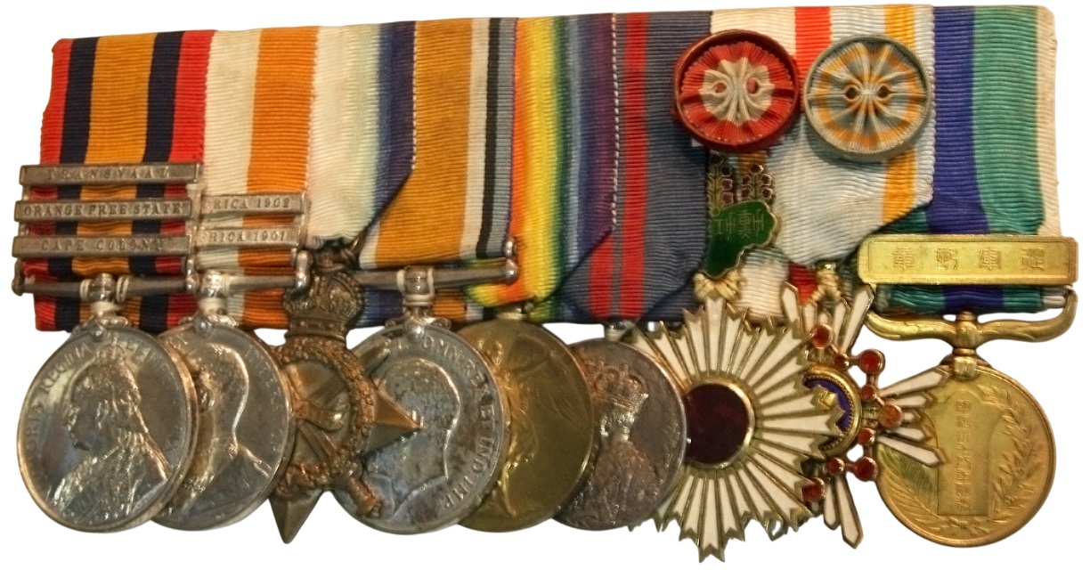 Alexander Bannerman Medal Bar.jpg