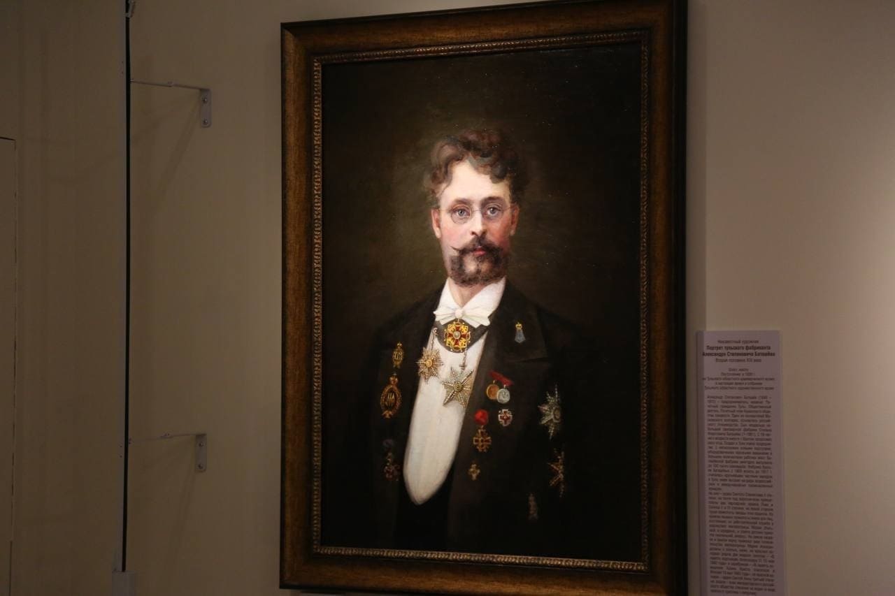 Alexander Stepanovich Batashev.jpeg