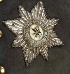 Alexander_I's_Preobrazhensky_uniform_for_coronation.jpg