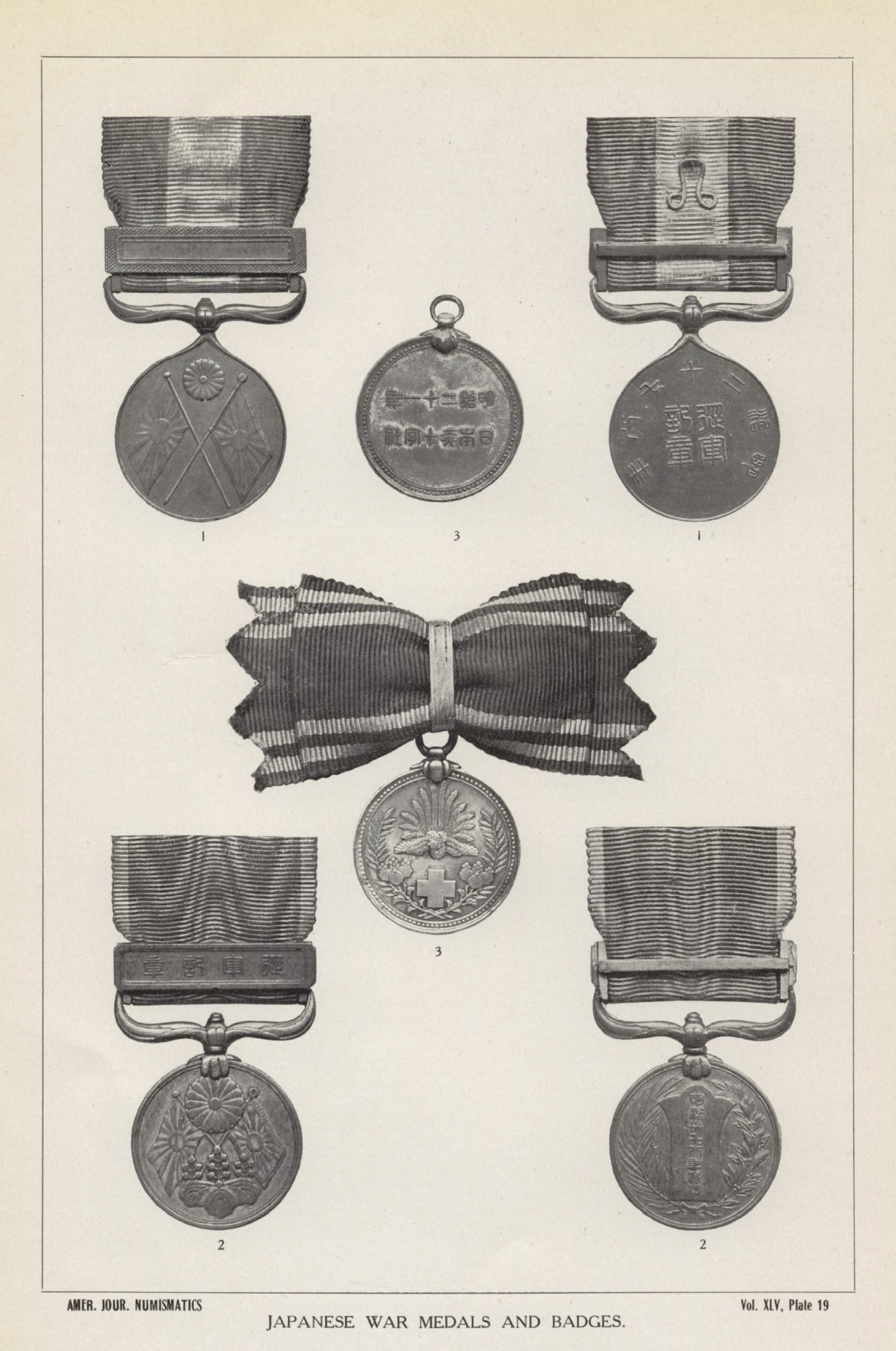 American Journal  of Numismatics   Modern Japanese War Medals and  Badges  1911.jpg