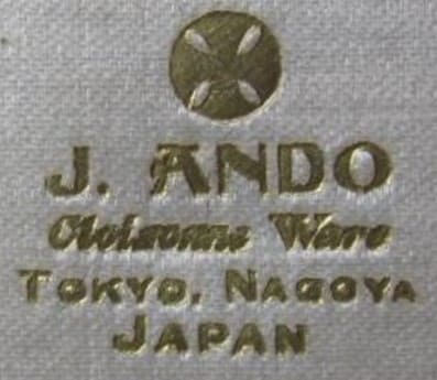 Ando Cloisonné Wares, Tokyo-Nagoya.jpg