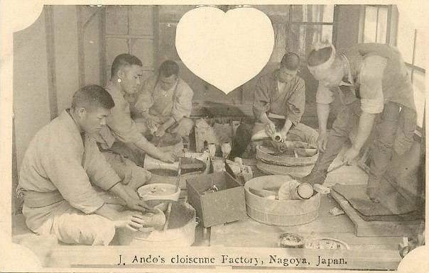 Ando  workshop  old postcard.jpeg