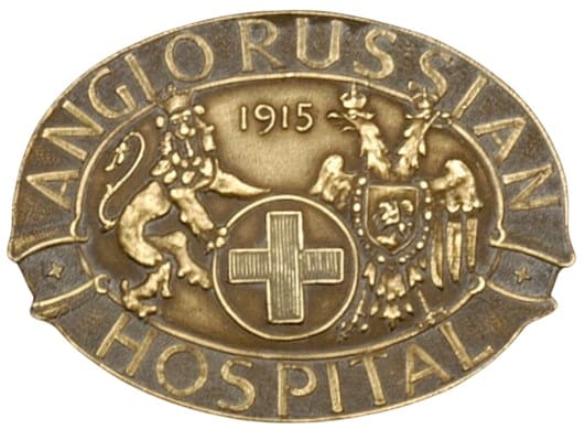Anglo Russian Hospital oval bronze cape badge.jpg