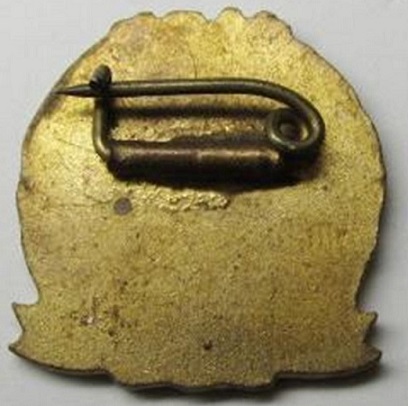Anti-Comintern Badge 防共章..jpg