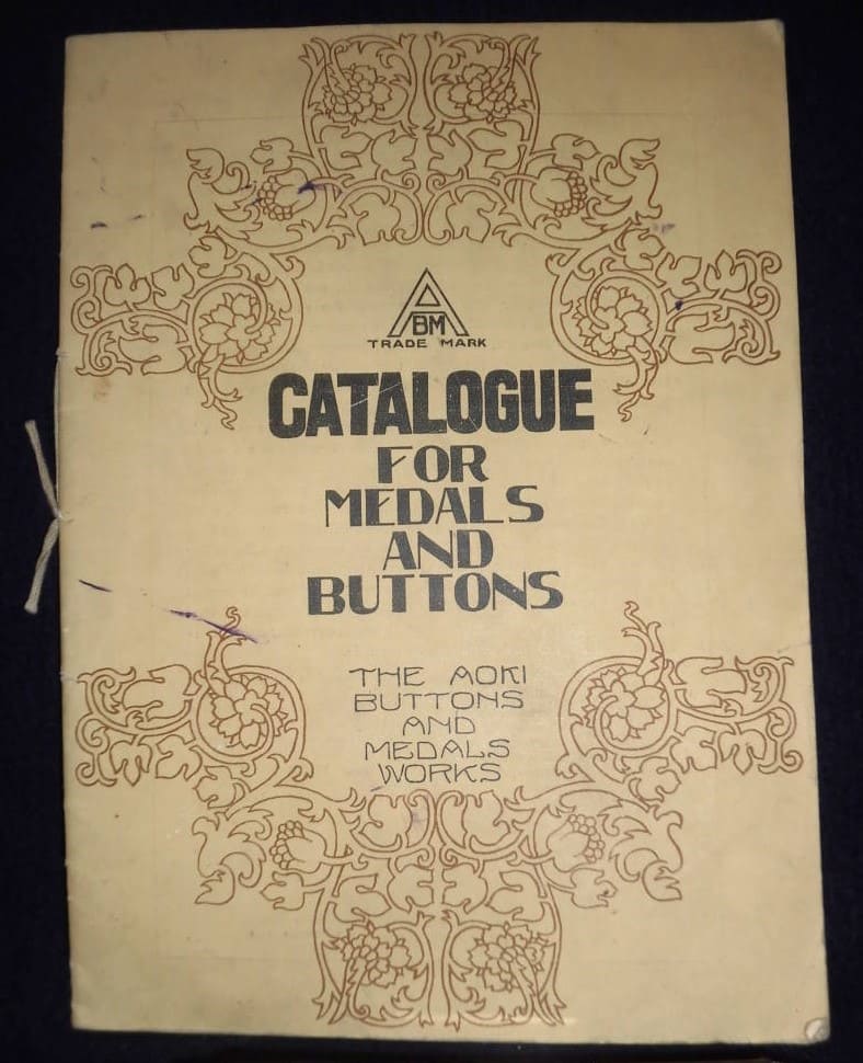 Aoki Medal  Factory Catalogue.jpg