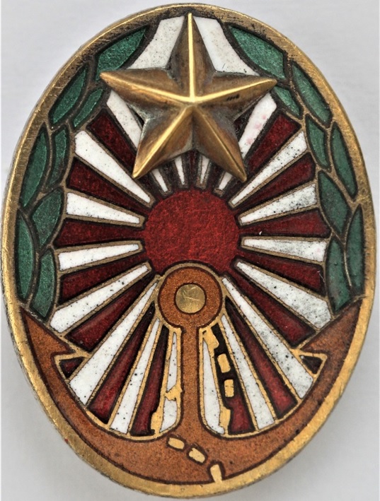 Aomori Prefecture Headquarters of  Japan National Defense Women's Association Merit Badge.jpg