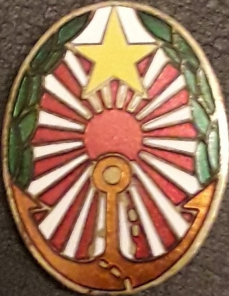 Aomori Prefecture Headquarters of Japan National Defense Women's Association Merit Badge.jpg