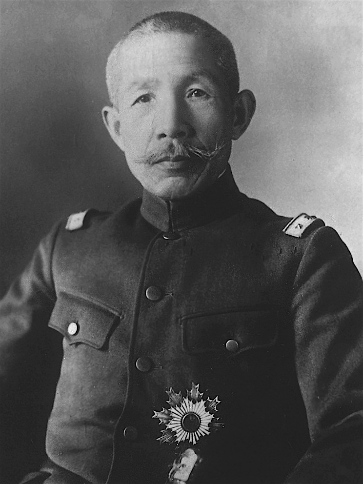 Araki_Sadao.jpg