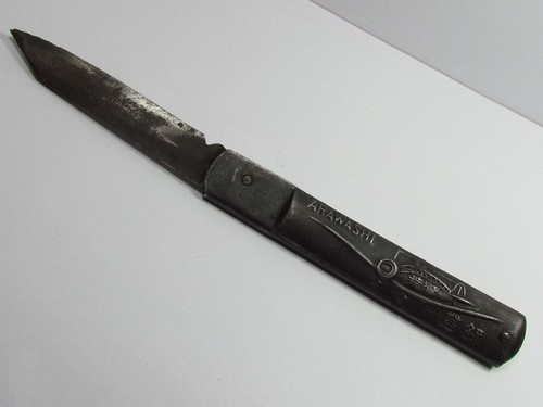 Arawashi pocket knive.jpg