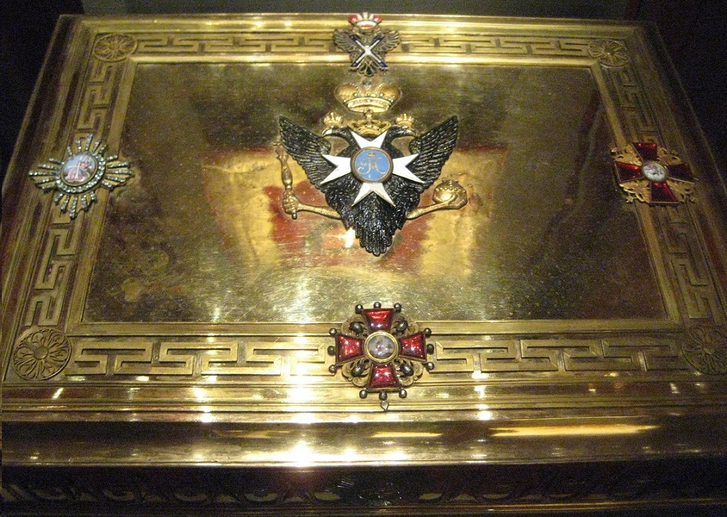 Ark for the Imperial regulations for the Russian orders of knights.jpg
