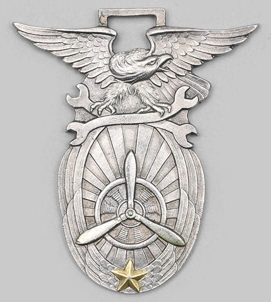Army Aviation Schools Graduation Watch Fob.jpg