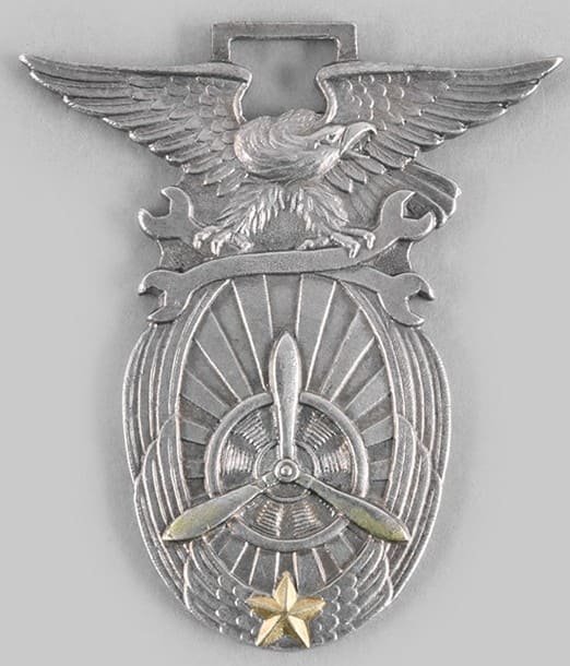 Army Aviation Schools  Graduation Watch Fob.jpg