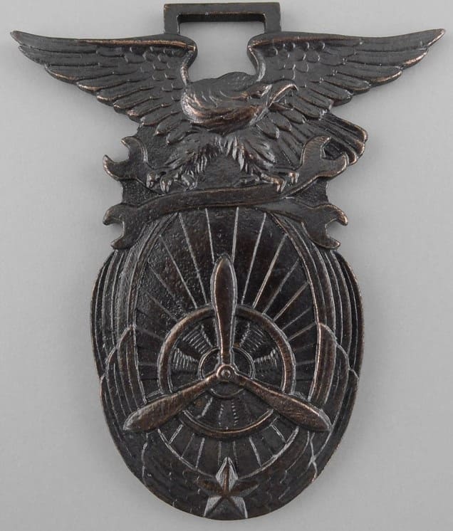 Army Aviation Schools Graduation Watch  Fob.jpg