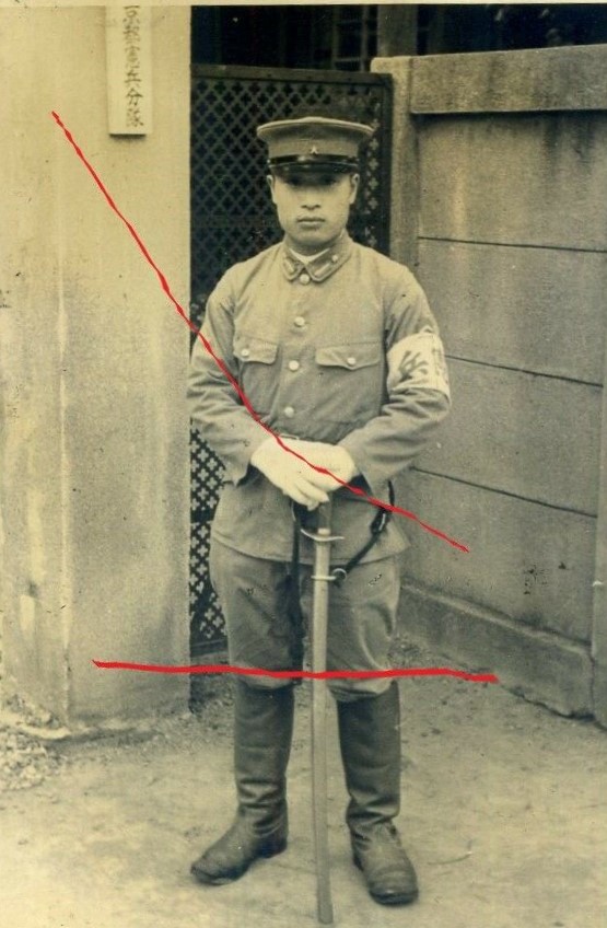 Army KEMPEITAI.jpg