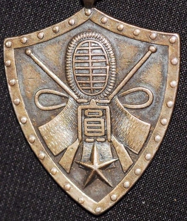 Army Kendo Award Watch Fob.jpg