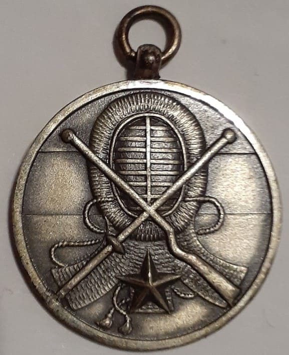 Army Kendo  Award Watch Fob.jpg