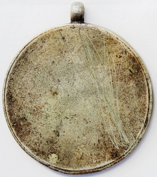 Army Kendo Award Watch  Fobs 陸軍剣道章.jpg