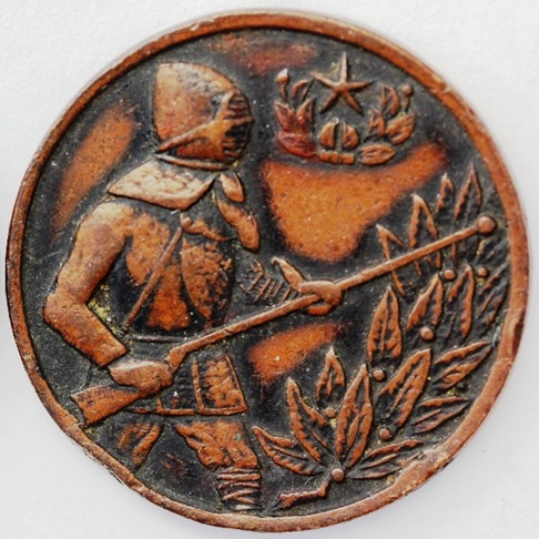 Army Kendo  Award Watch  Fobs 陸軍剣道章.jpg