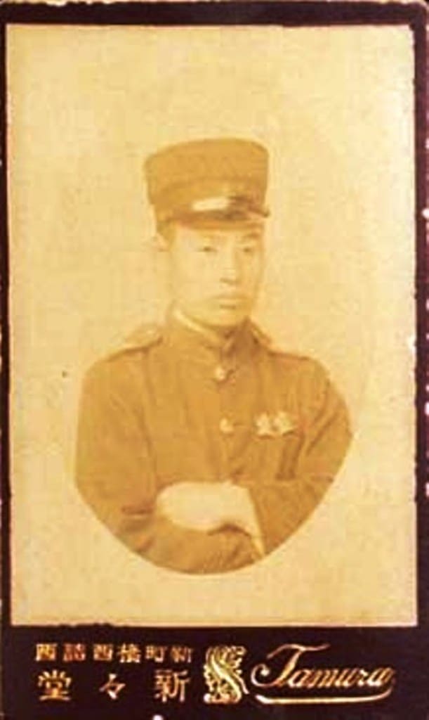 Army   Marksmanship Badge in Photo.jpg