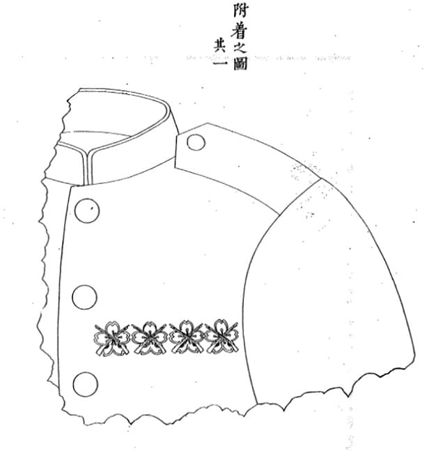 Army Marksmanship Badge.jpg