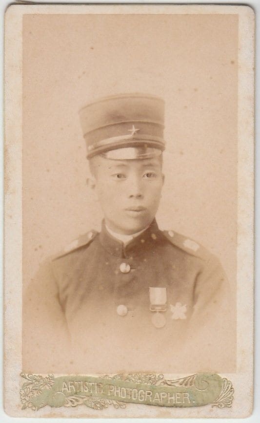 Army Marksmanship Badge Worn in Accordance with the 1888 Regulation Photo.jpg
