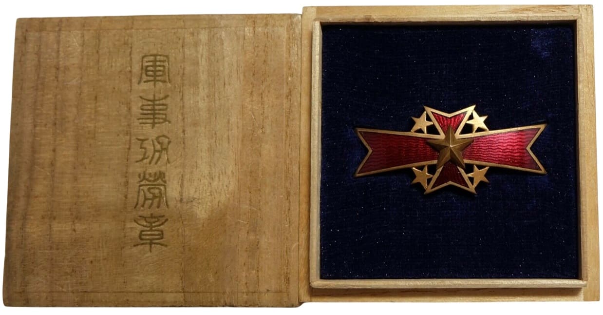 Army Military Affairs Merit   Badge.jpg