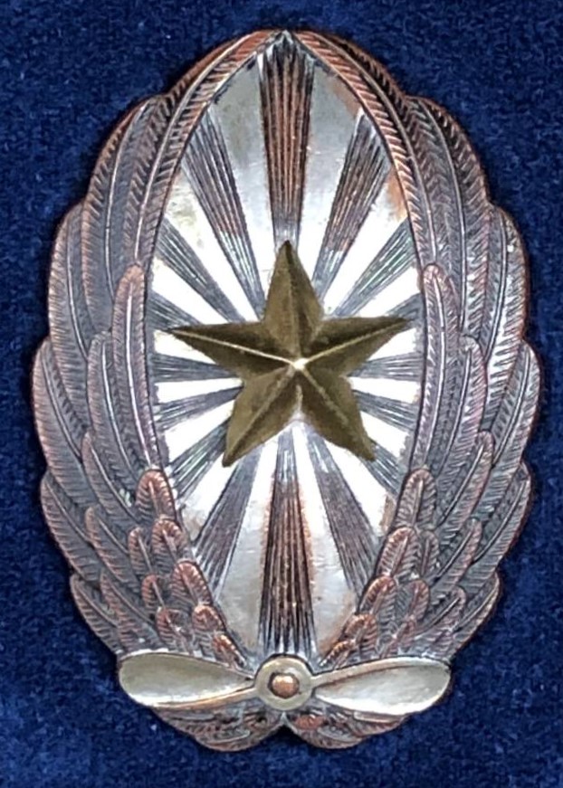 Army Pilot Badge  manufactured by Toho workshop.jpg