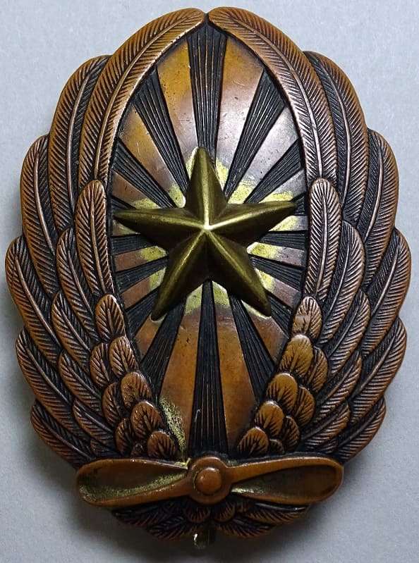 Army  Pilot  Badge manufactured by Toho workshop.jpg