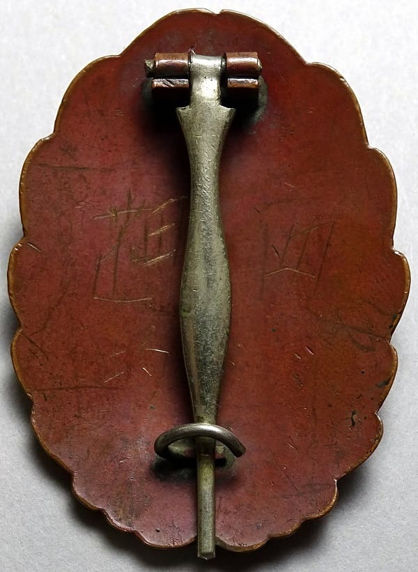 Army Pilot  Badge manufactured by Toho  workshop.jpg