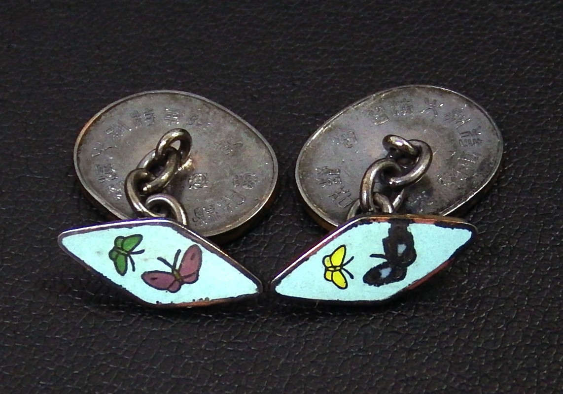 Army Special Large Maneuvres  in Aichi Prefecture Commemorative Cufflinks.jpg