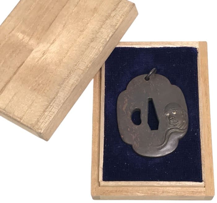 Army  Toyama School Kendo Club Award Watch Fob.jpg