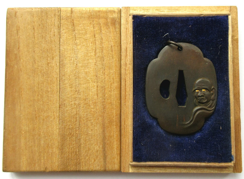 Army Toyama School  Watch  Fob  陸軍戸山学校記念章.jpg