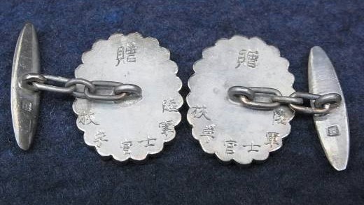 Army War College Gift Cufflinks 陸軍土官学校贈カフスボタン.jpg