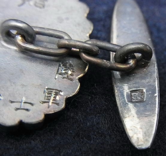 Army War  College  Gift Cufflinks 陸軍土官学校贈カフスボタン.jpg