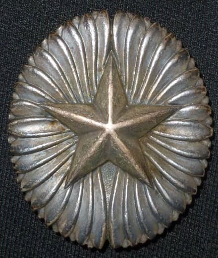 Army War College Graduation Badge of Lieutenant-General Mamoru Iinuma.jpg