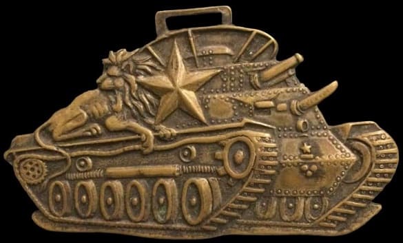 Army Youth Tank School Commemorative Watch Fob.jpg