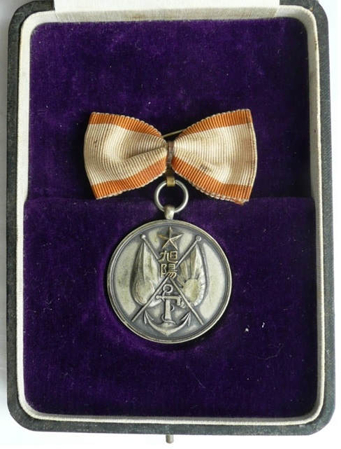 Asahi Corps Comrades  Association Member Badge.jpg