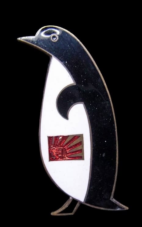 Asahi Shimbun Badge.jpg